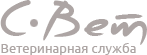 Логотип s-vet.spb.ru